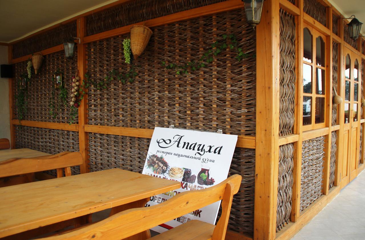 Anakopia Club Hotel New Athos Buitenkant foto
