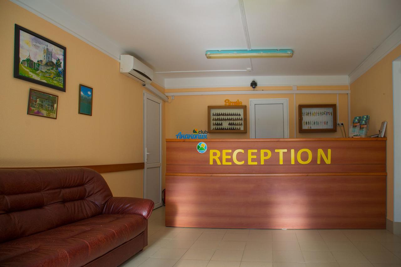 Anakopia Club Hotel New Athos Buitenkant foto